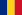 ملائشیا