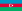 ملائشیا