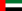 ملائشیا
